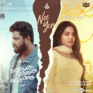 Album Nee Yen (From "Nanban Oruvan Vantha Piragu") from A H Kaashif