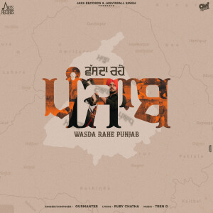 Listen to Wasda Rahe Punjab song with lyrics from Gurmanter