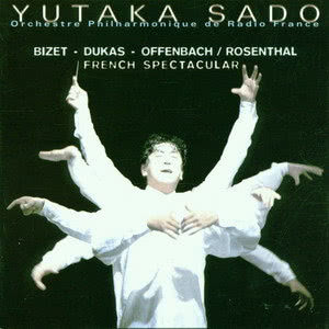 ดาวน์โหลดและฟังเพลง Bizet : Carmen Suite No.1 : Act 3 - Intermezzo พร้อมเนื้อเพลงจาก Yutaka Sado