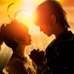 Listen to 神祇 (《新鬥羅大陸》手遊官方宣傳曲) song with lyrics from Group Star