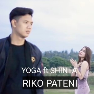 yoga的專輯RIKO PATENI