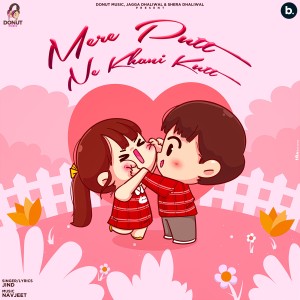 Album Mere Putt Ne Khani Kutt from Jind