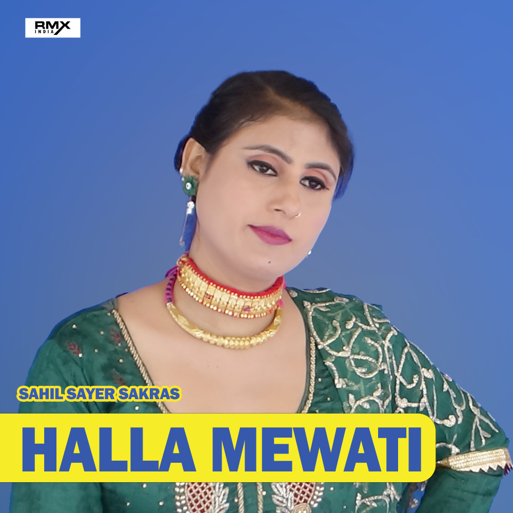 Malai Ke Mewati