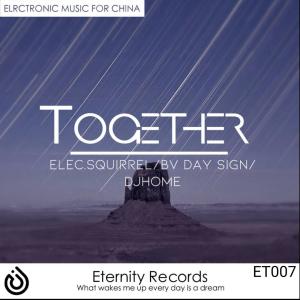 Listen to Together song with lyrics from DJhome