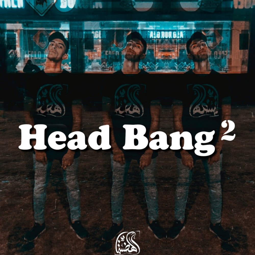 Head Bang, Pt. 2 (Explicit)