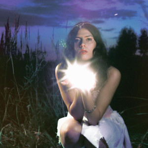 Listen to Дам тебе силы song with lyrics from AFELIA
