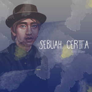 收听Duaksara的Sebuah Cerita歌词歌曲