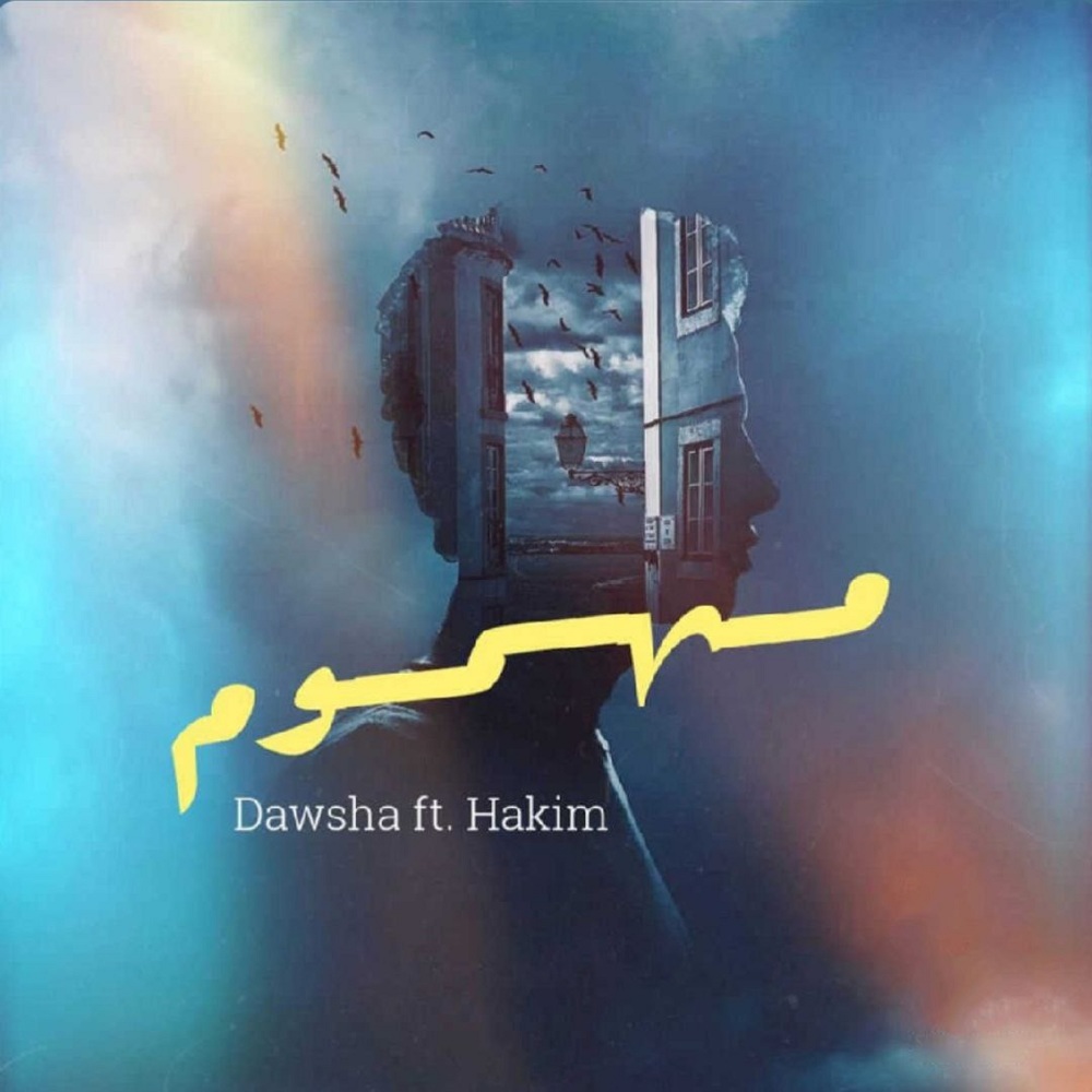 Mahmoum