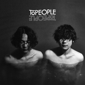 ดาวน์โหลดและฟังเพลง เรื่องราว พร้อมเนื้อเพลงจาก Topeople