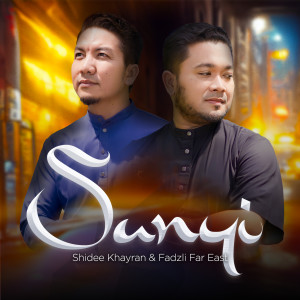 Album Sunyi oleh Fadzli Far East