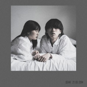 Listen to 놓아줘 song with lyrics from 릉화