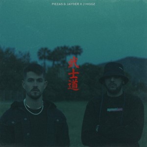 Piezas的专辑Kenshin