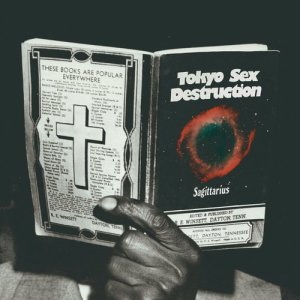 ดาวน์โหลดและฟังเพลง Seven Sisters พร้อมเนื้อเพลงจาก Tokyo Sex Destruction