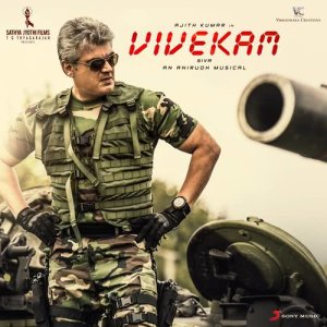 ดาวน์โหลดและฟังเพลง Surviva พร้อมเนื้อเพลงจาก Anirudh Ravichander