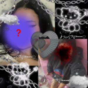 ดาวน์โหลดและฟังเพลง the v0!d (Explicit) พร้อมเนื้อเพลงจาก solarizzz