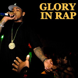 Listen to They Don't Bother Me (Explicit) song with lyrics from G-unit