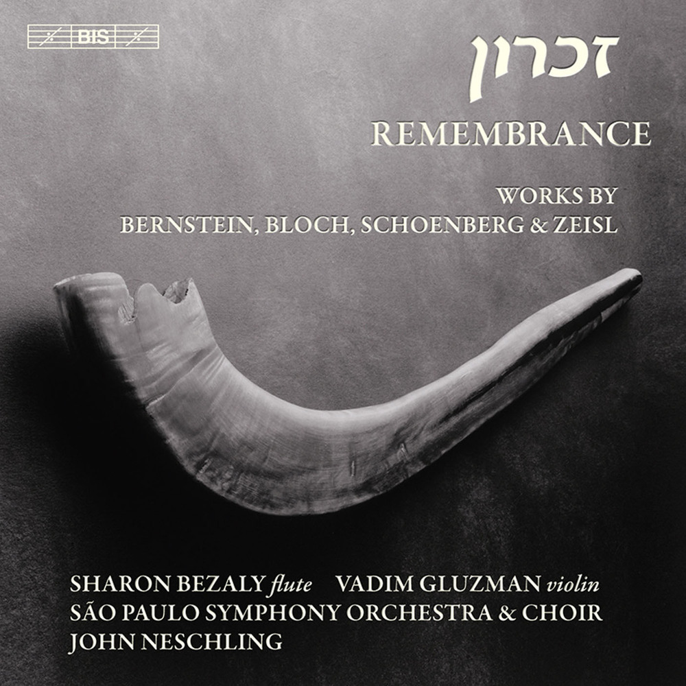 Kol Nidre, Op. 39