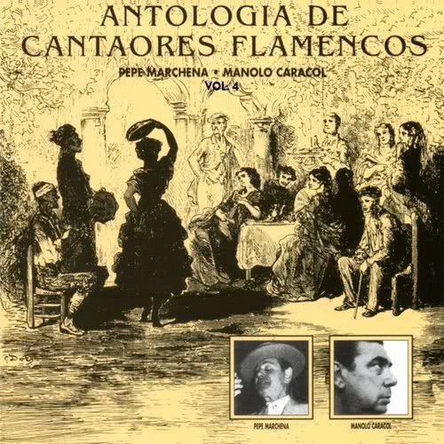 De Bornos a Villamarín - Contigo salgo soñando (Malagüeñas) [2015 Remaster] (2015 Remaster)