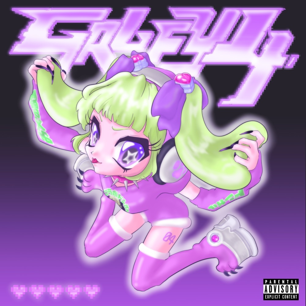 GALFY4 (feat. cyber milk ちゃん, nyamura, 嚩ᴴᴬᴷᵁ, MANON & MASAYOSHI IIMORI) (Explicit)