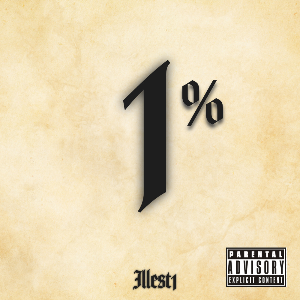 You See Us (Explicit)