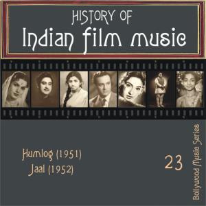 ดาวน์โหลดและฟังเพลง Chhun Chhun Baje Payal Mori พร้อมเนื้อเพลงจาก Lata Mangeshkar