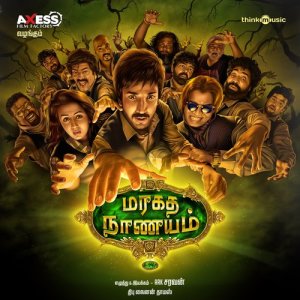 Album Maragatha Naanayam (Original Motion Picture Soundtrack) from Dhibu Ninan Thomas