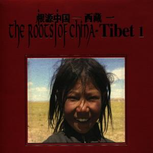 收聽The Roots of China的Long Sangla歌詞歌曲