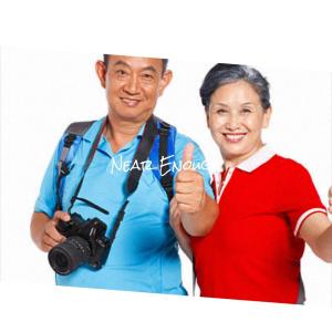 收听Ideh的Near Enough歌词歌曲