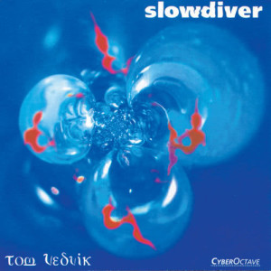 ดาวน์โหลดและฟังเพลง India Ink พร้อมเนื้อเพลงจาก Tom Vedvik