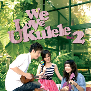 收聽เจ็ทเซ็ตเตอร์的ยิ้ม歌詞歌曲