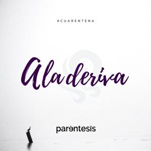 收聽Parentesis的Espíritu Santo歌詞歌曲