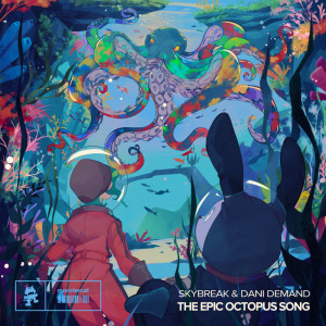 ดาวน์โหลดและฟังเพลง The Epic Octopus Song พร้อมเนื้อเพลงจาก Dani Demand