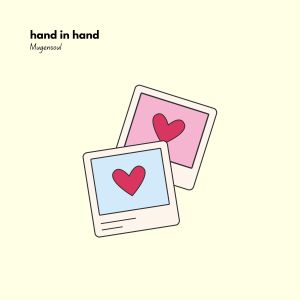 Album hand in hand from Mugensoul