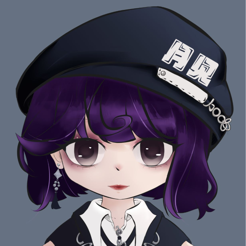 月见