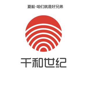 Dengarkan lagu 咱們就是好兄弟 nyanyian 夏毅 dengan lirik