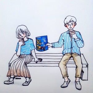 Listen to 무뚝뚝 - 야 너 뭐해 song with lyrics from CHANEE