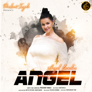 Listen to Going By The Flow song with lyrics from Angel Levada