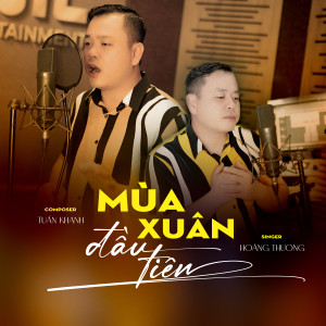 Album Mùa Xuân Đầu Tiên from Hoàng Thương