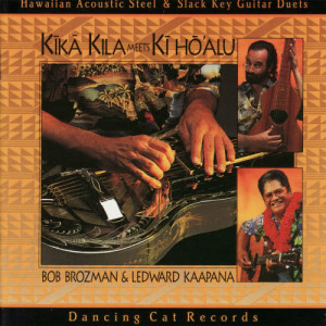 Dengarkan lagu Moana Chimes nyanyian Bob Brozman dengan lirik