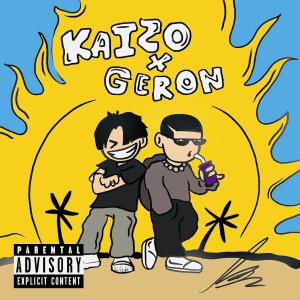 Kaizo The Shogun的專輯BOMBERO (feat. Geron) (Explicit)