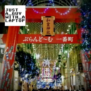 收聽Just A Guy With A Laptop的Little Drummer Machine歌詞歌曲