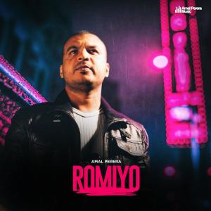 Listen to Romiyo song with lyrics from Amal Perera