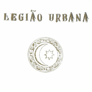 收聽Legiao Urbana的Love Song (Cantiga De Amor)歌詞歌曲
