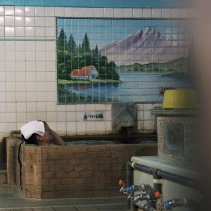 Listen to NAKAMI (Explicit) song with lyrics from woll fool