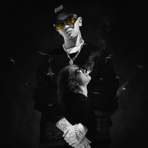 Listen to ПЕРВОКЛАССНЫЙ (Explicit) song with lyrics from Yung Trappa