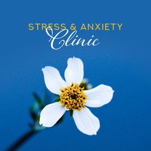收聽Stress Relief Helper的Headache Relief歌詞歌曲