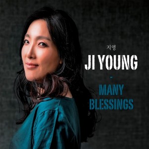 ดาวน์โหลดและฟังเพลง Yeshua พร้อมเนื้อเพลงจาก Jiyoung