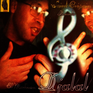 ดาวน์โหลดและฟังเพลง Wlidi aadbouk พร้อมเนื้อเพลงจาก Djalal