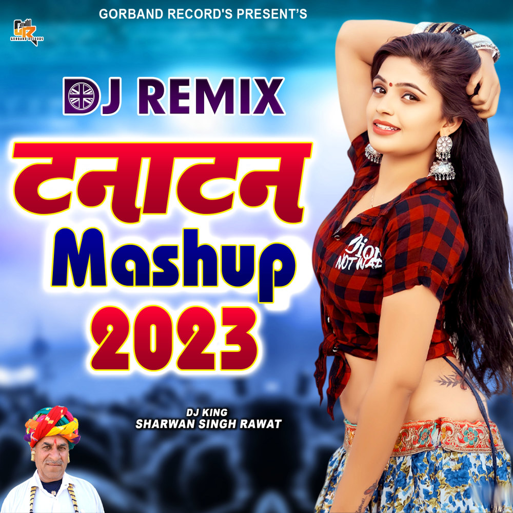 Tana Tan Mashup 2023 (Rajasthani)