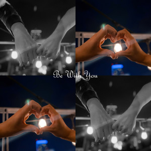 Listen to Be With You song with lyrics from Shion